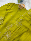 ✨ Roman Silk Embroidered Party Wear Kurti Set ✨