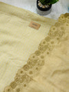 🌼 Pure Cotton Unstitched Suit – Onam Arrival ✨