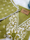✨ Jamdhani Cotton Unstitched Partywear Suit ✨