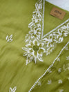 ✨ Jamdhani Cotton Unstitched Partywear Suit ✨