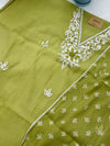 ✨ Jamdhani Cotton Unstitched Partywear Suit ✨