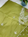 ✨ Jamdhani Cotton Unstitched Partywear Suit ✨