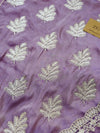 Unstitched Tissue Silk Party Wear Suit